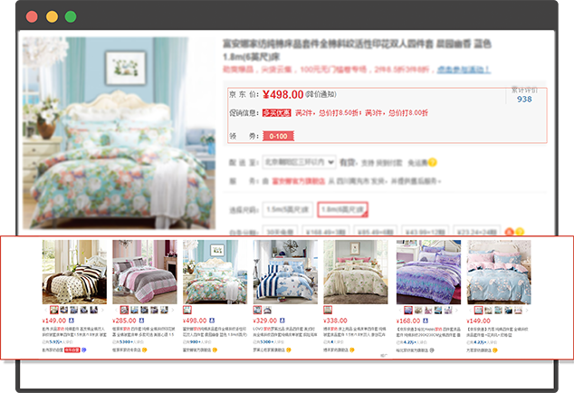 �ҷ���ҵȫ��Ӫ������֮�����չʾ